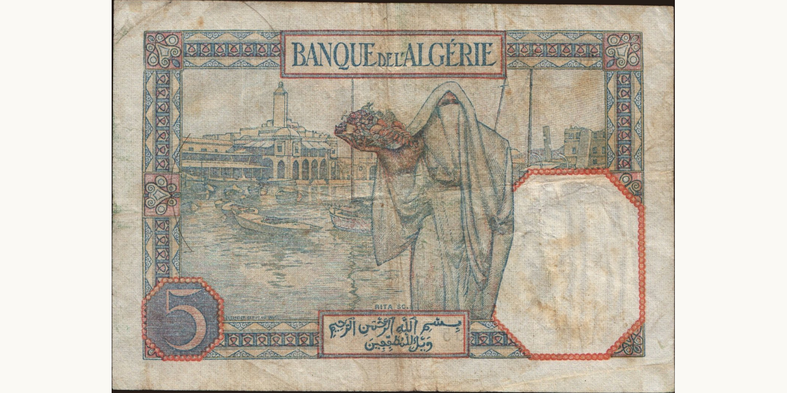 5 franc Тунис 1939 — Оборотная сторона