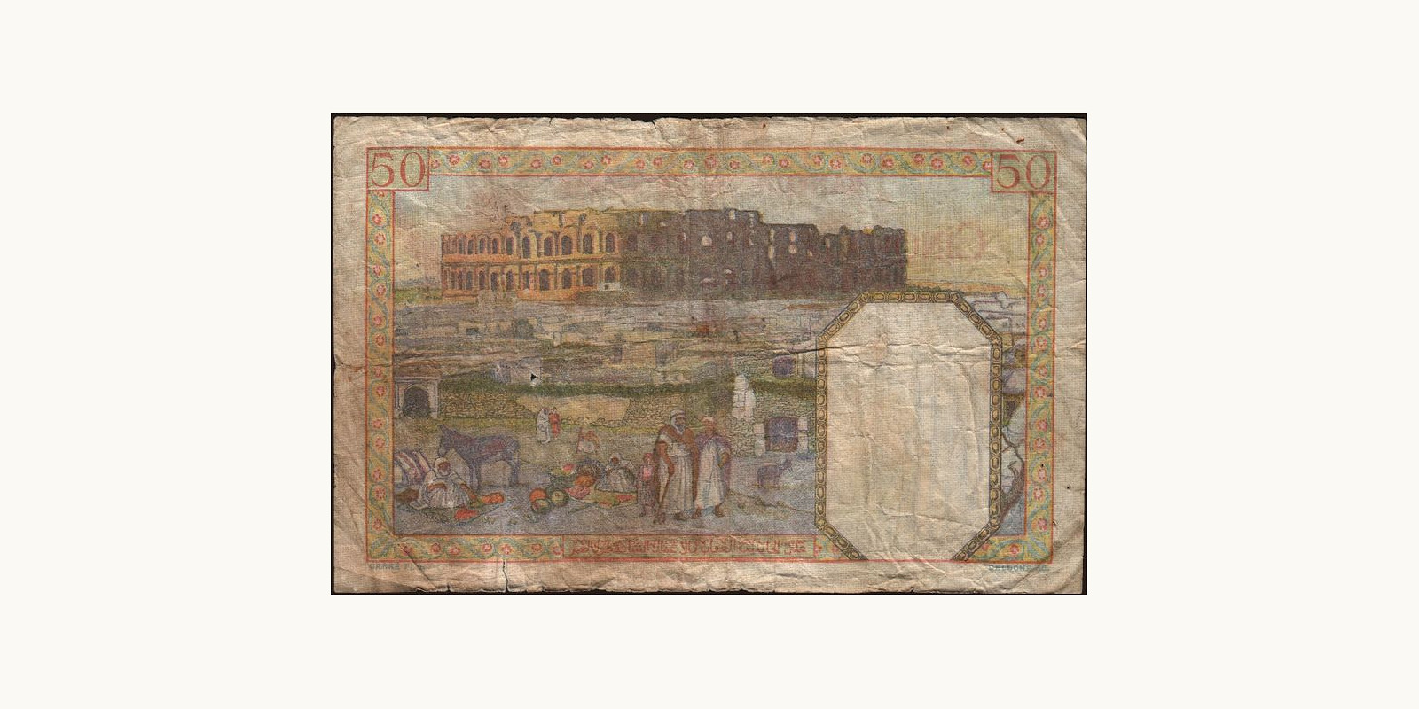 50 franc Tunisia 1945 — Back side