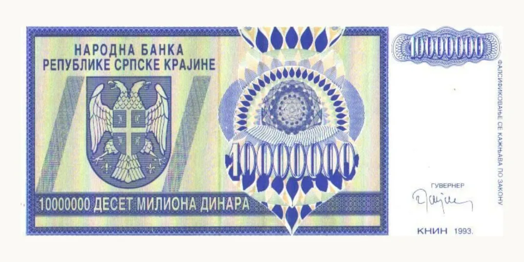100 zlotych illustration for article What is Hyperinflation: Complete Guide to Causes, Economic Collapse and Extreme Banknotes