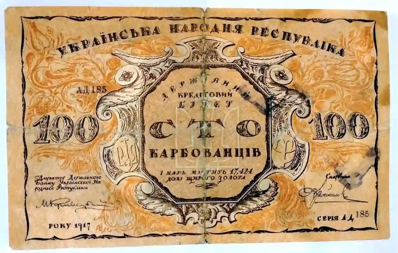 Bank Panic in Odessa 1917: How Financial Collapse Triggered a Monetary Crisis