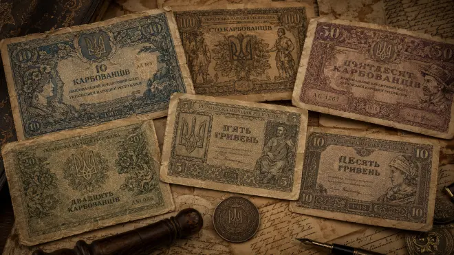 History of Ukrainian Paper Money 1917–1920: Banknotes of a Nation in Revolution