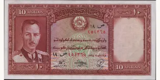 10 afghanis 1939