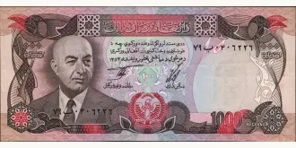 1000 afghanis 1975