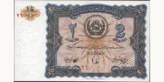 2 afghanis 1936