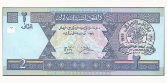 2 afghanis 2002