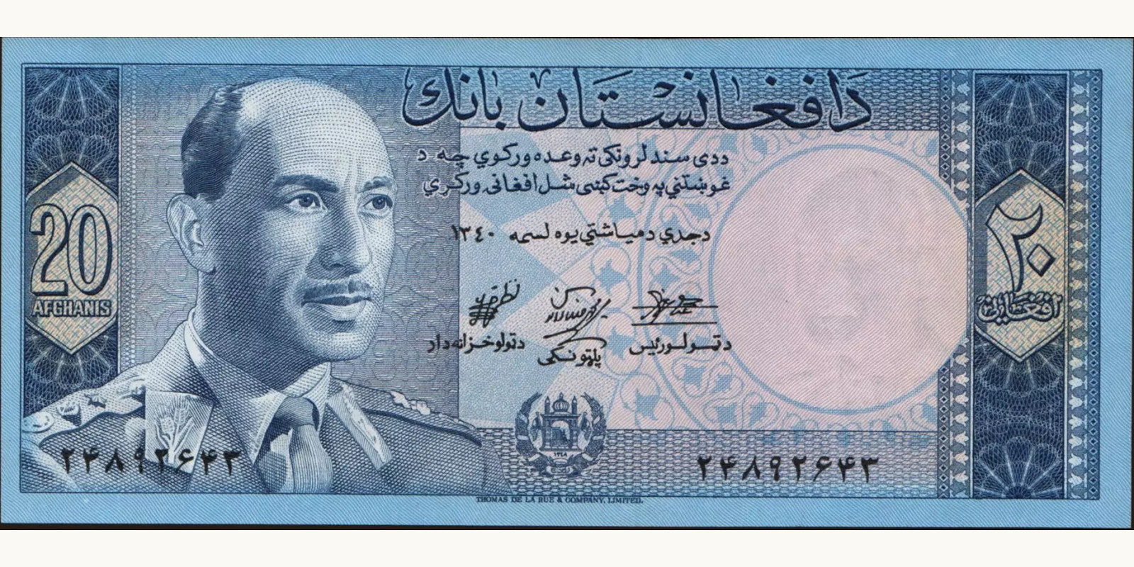 20 afghani 1961