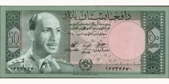 50 afghanis 1961