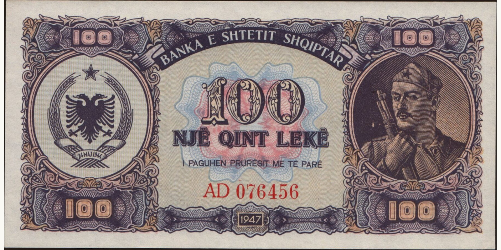 100 leke 1947
