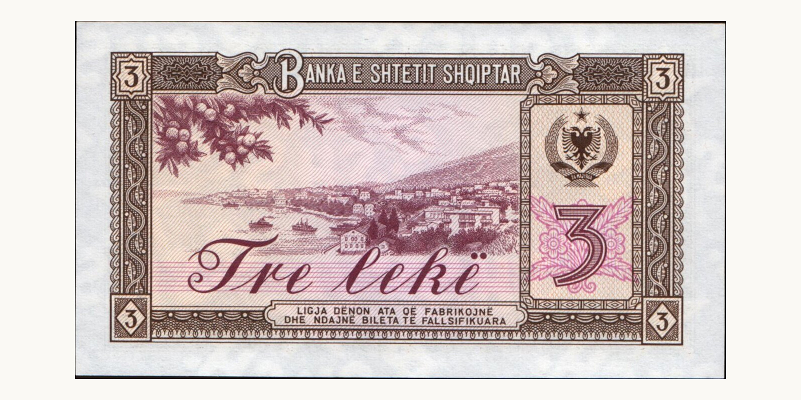 3 leke Албания 1976 — Оборотная сторона