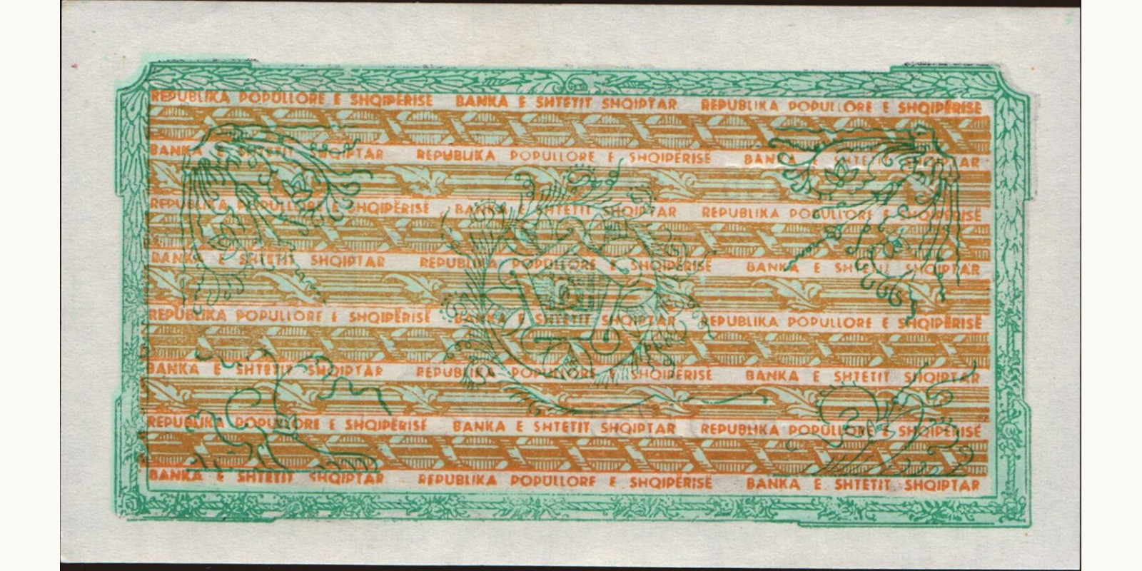 50 lek Албания 1953 — Оборотная сторона