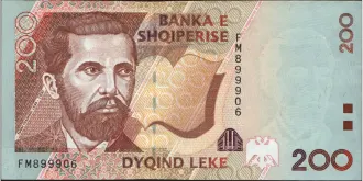 200 Lekë 1996