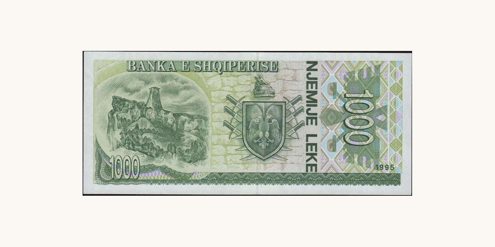 1000 leke Албания 1995 — Оборотная сторона