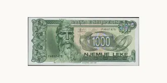 1000 Lekë 1995