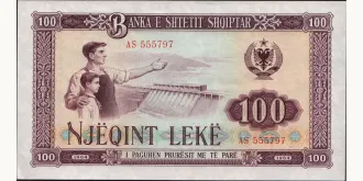 100 Lekë 1964