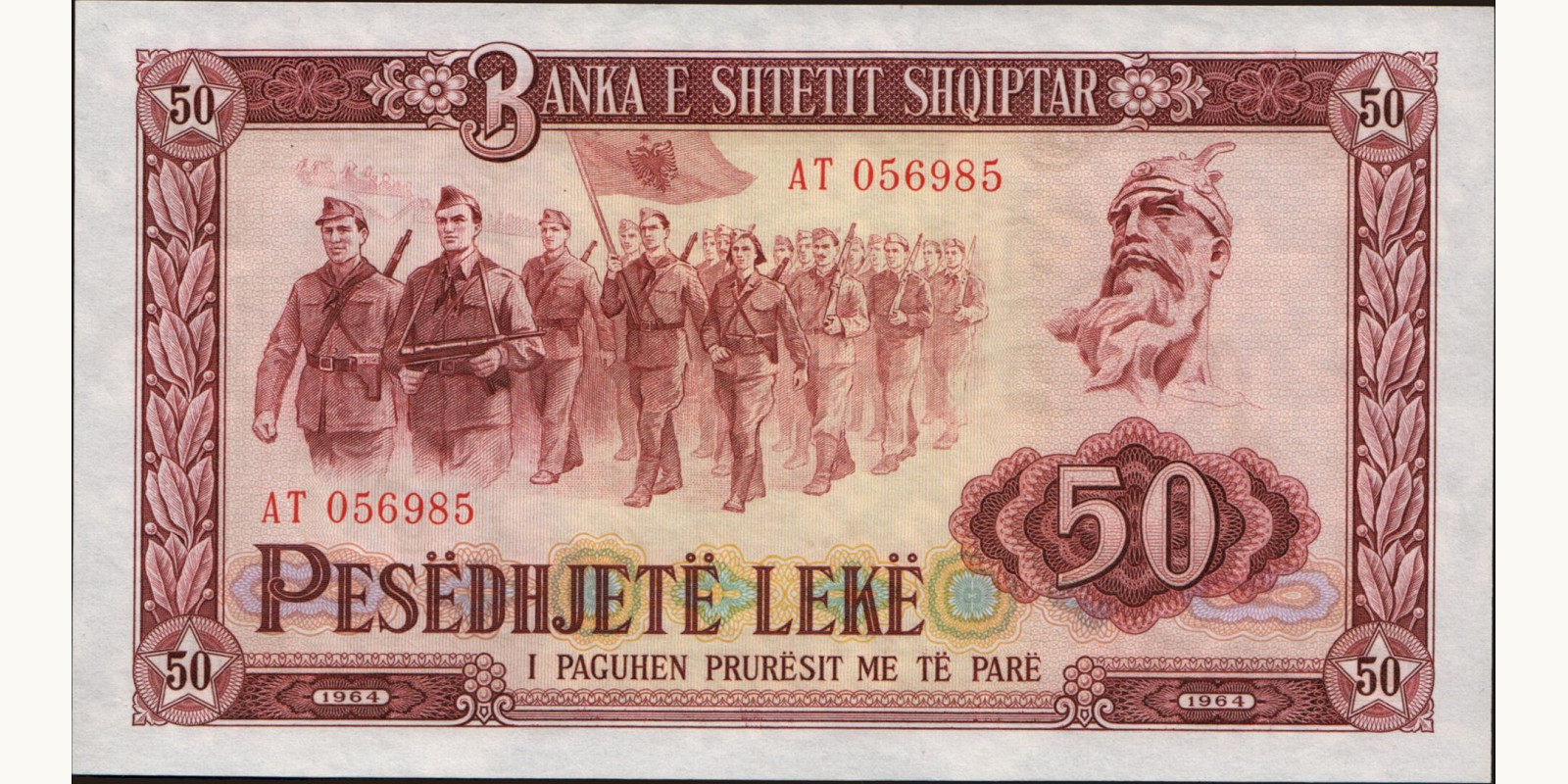 50 leke 1964