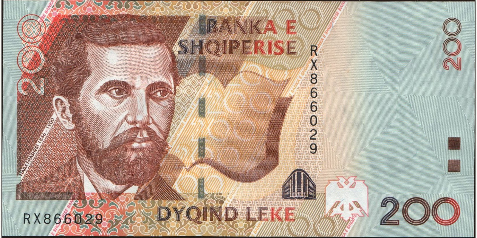 200 leke Албания 2012 — Лицевая сторона