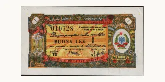 1 lek 1953