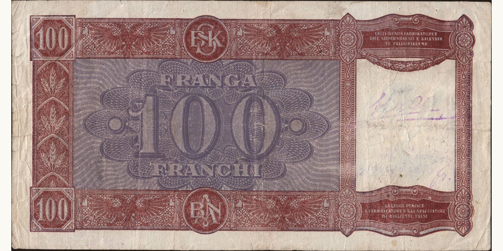 100 franga Albania 1940 — Back side