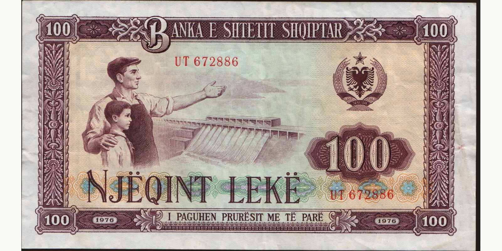 100 leke Албания 1976 — Лицевая сторона