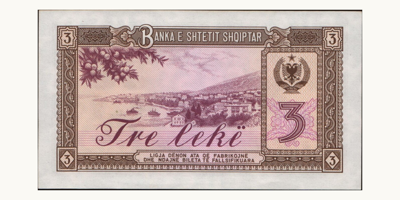 3 leke Албания 1964 — Оборотная сторона