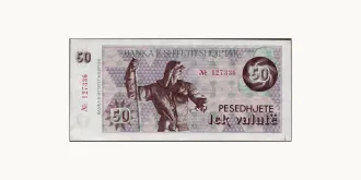 50 lek 1992