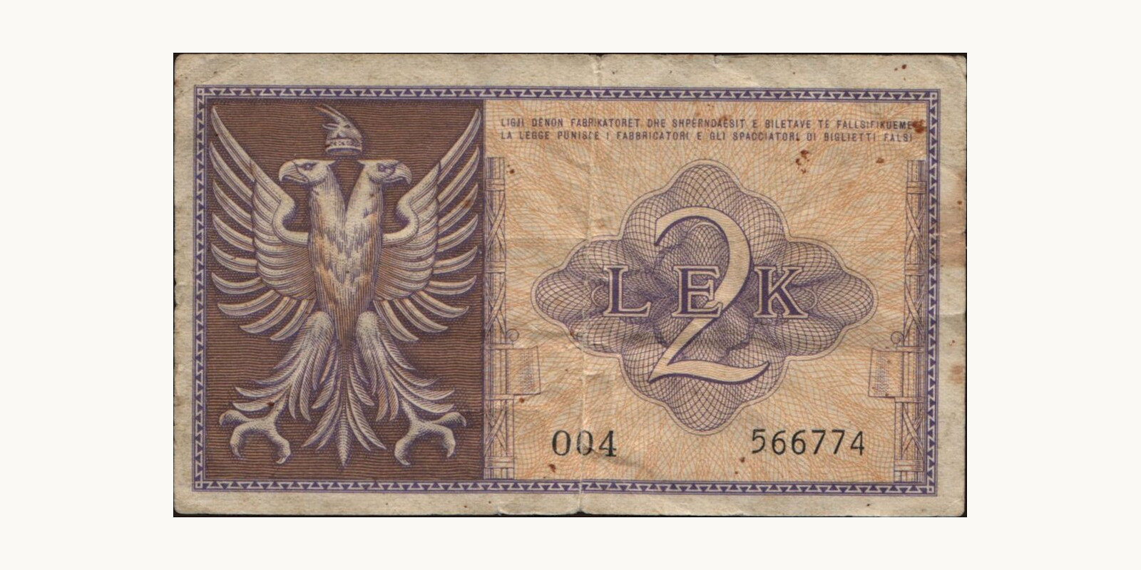 2 lek Albania 1940 — Back side
