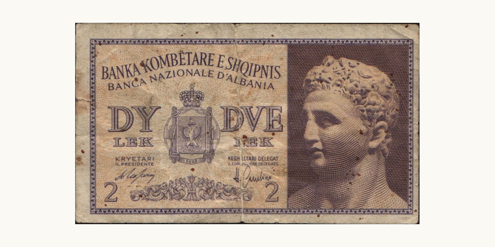 2 lek Albania 1940 — Front side