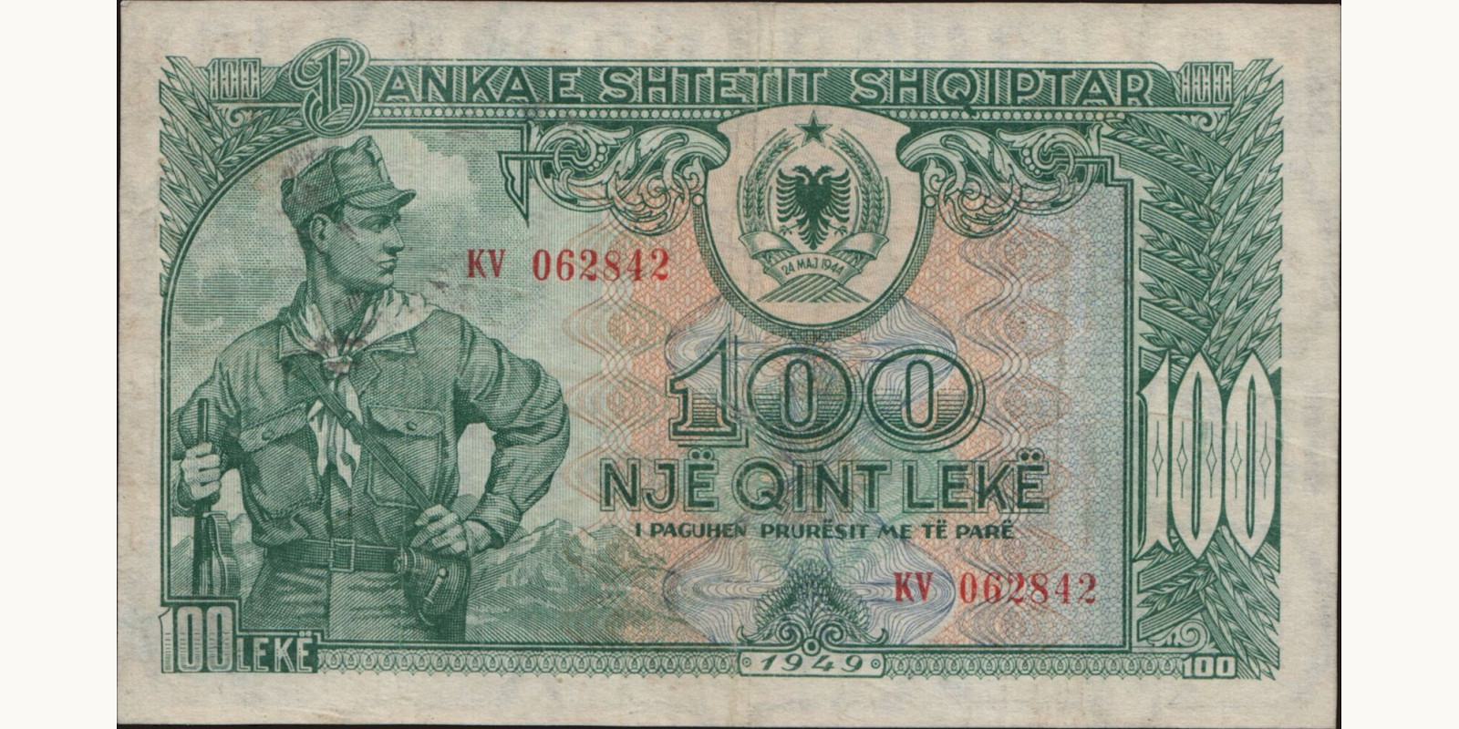 100 leke 1949