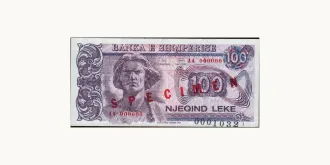 100 Lekë 1993