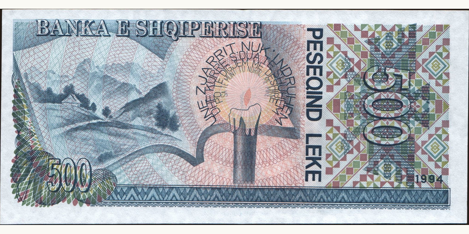 500 leke Albania 1994 — Back side