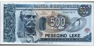 500 Lekë 1994