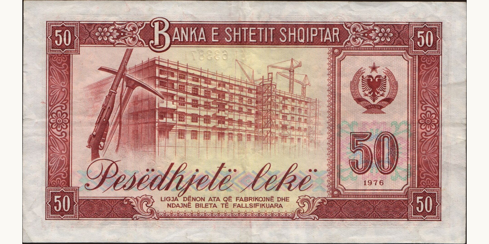 50 leke Albania 1976 — Back side