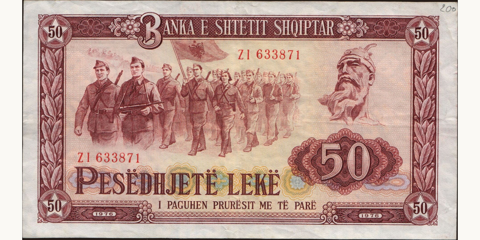 50 leke 1976