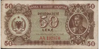 50 Lekë 1947
