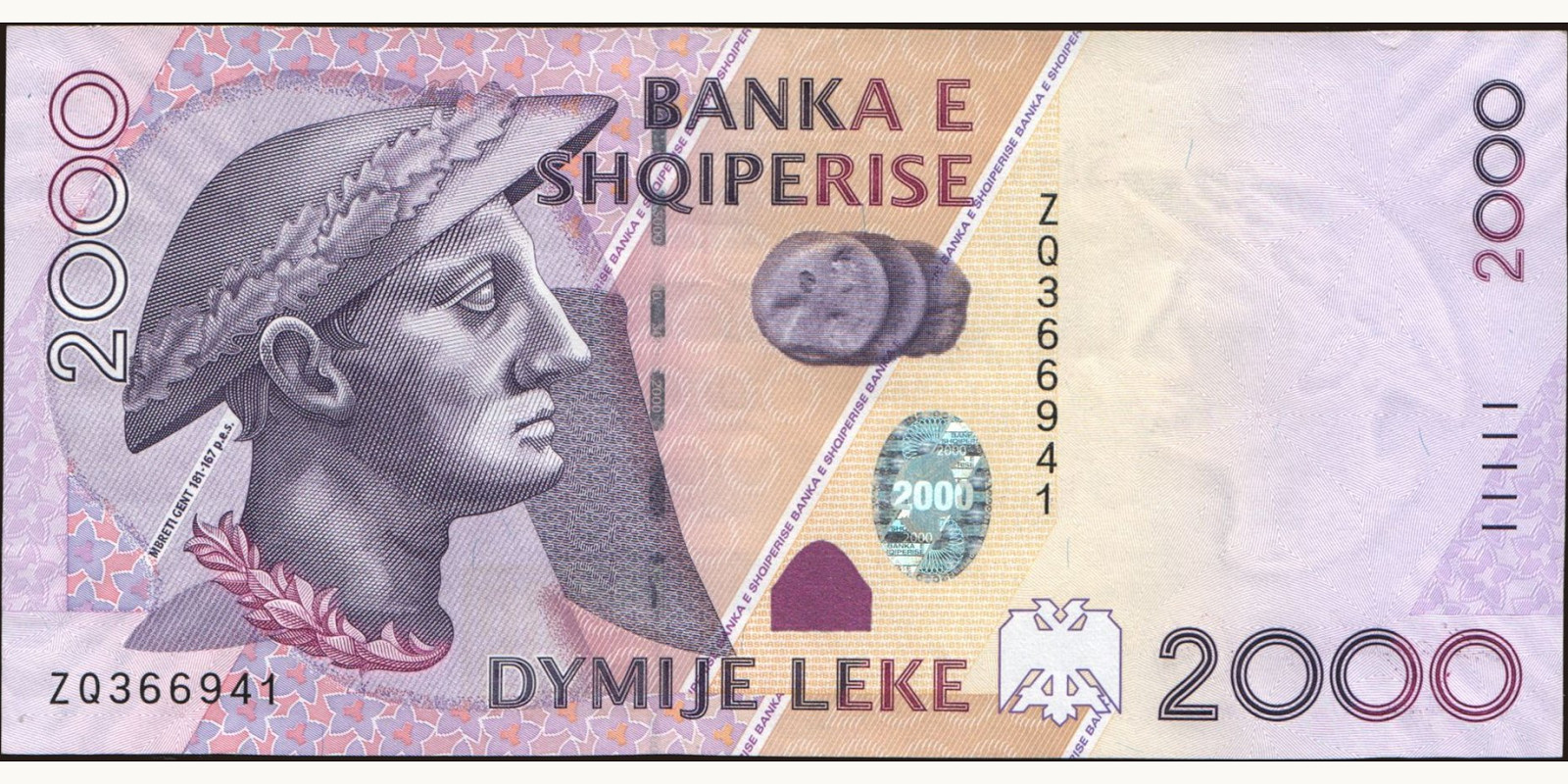 2007 leke Albania 2000 — Front side