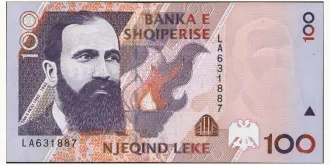 100 Lekë 1996