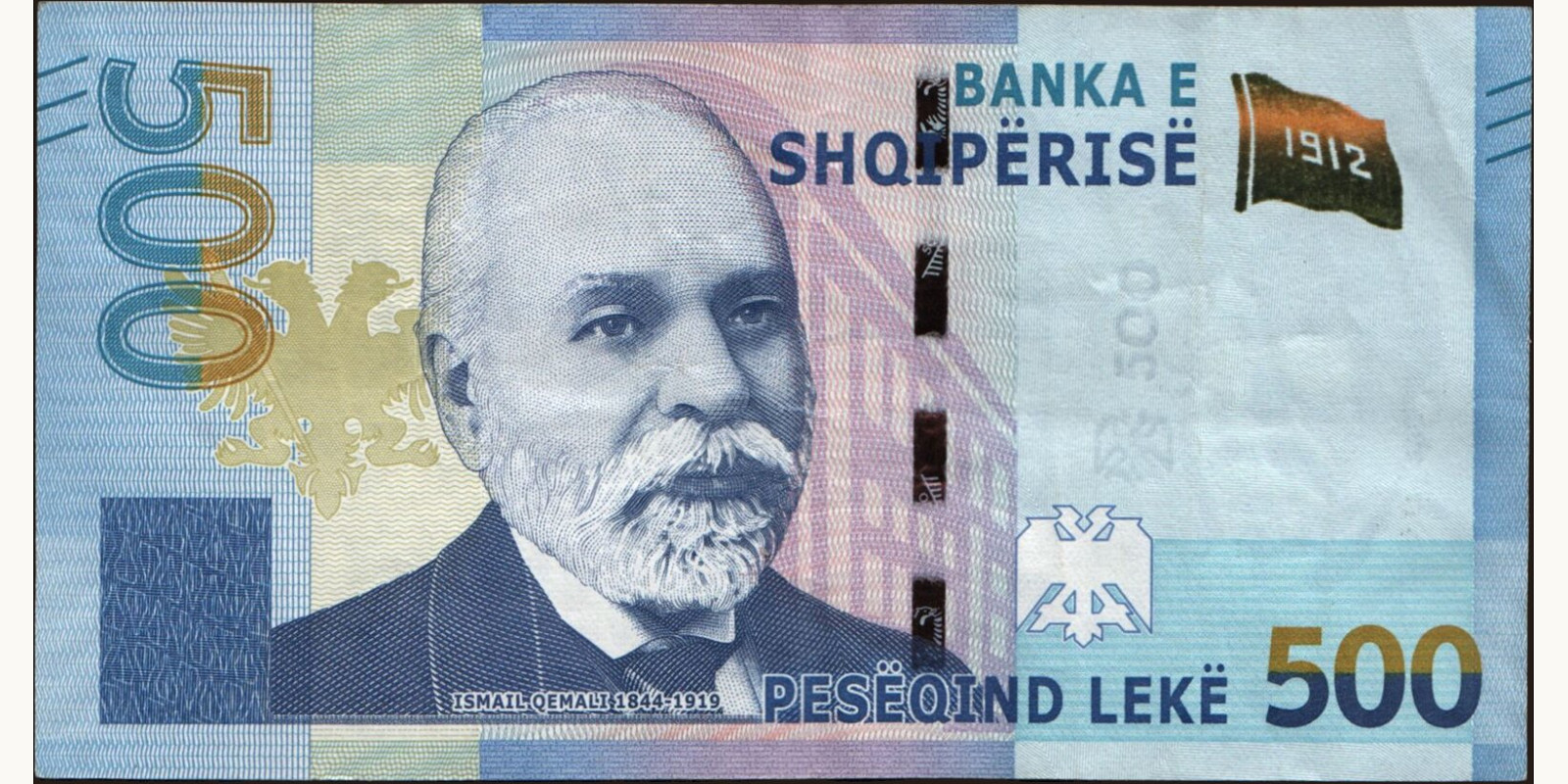 500 leke Albania 2020 — Front side