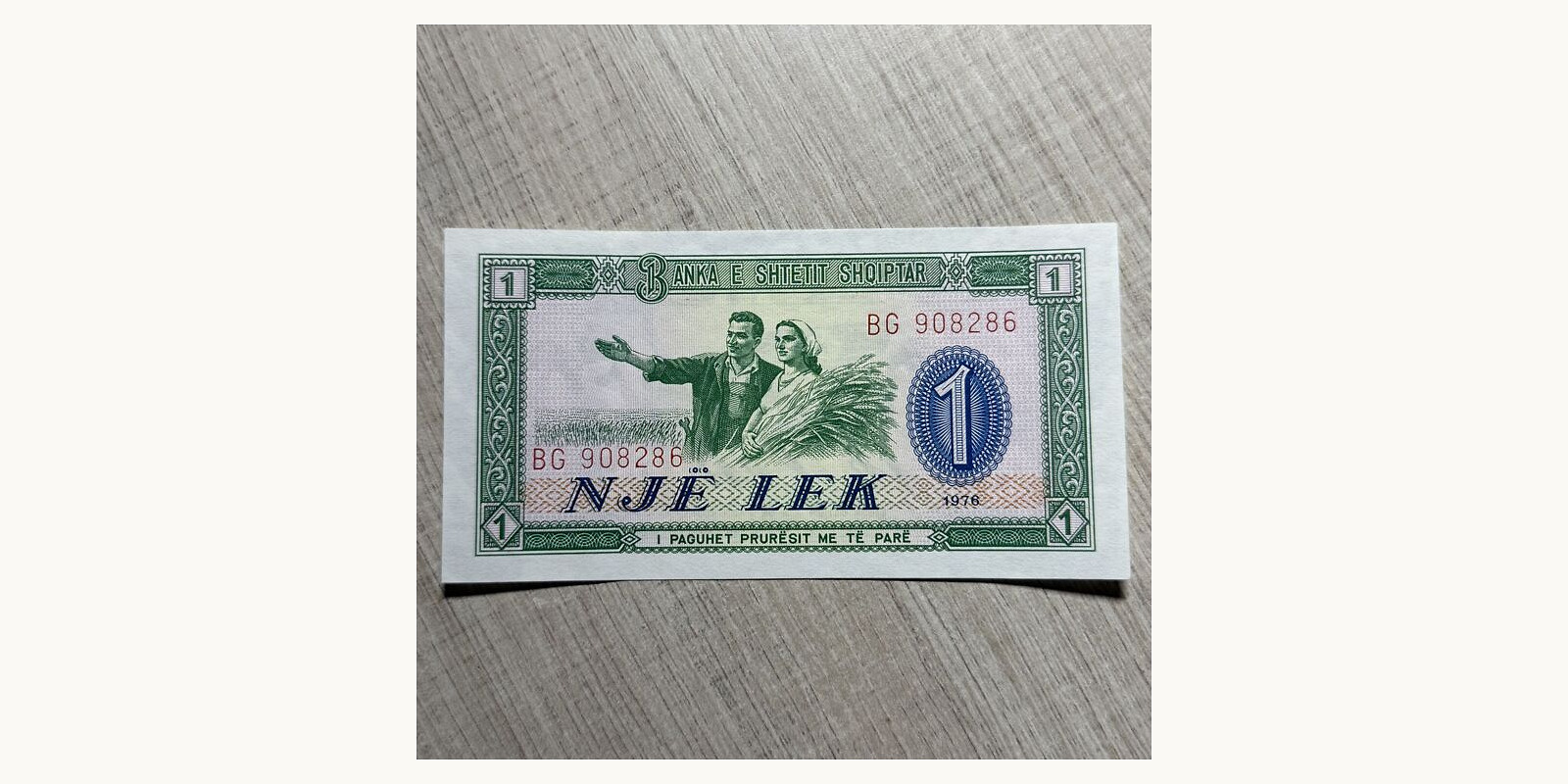 1 lek Albania 1976 — Front side