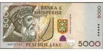 5000 Lekë 2007