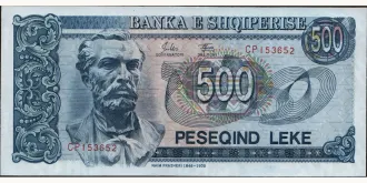 500 Lekë 1992