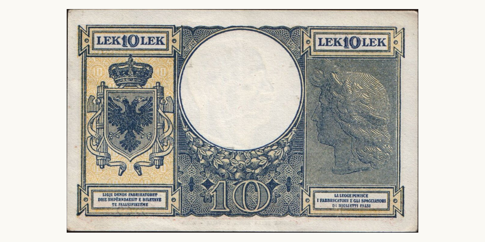 10 lek Albania 1940 — Back side