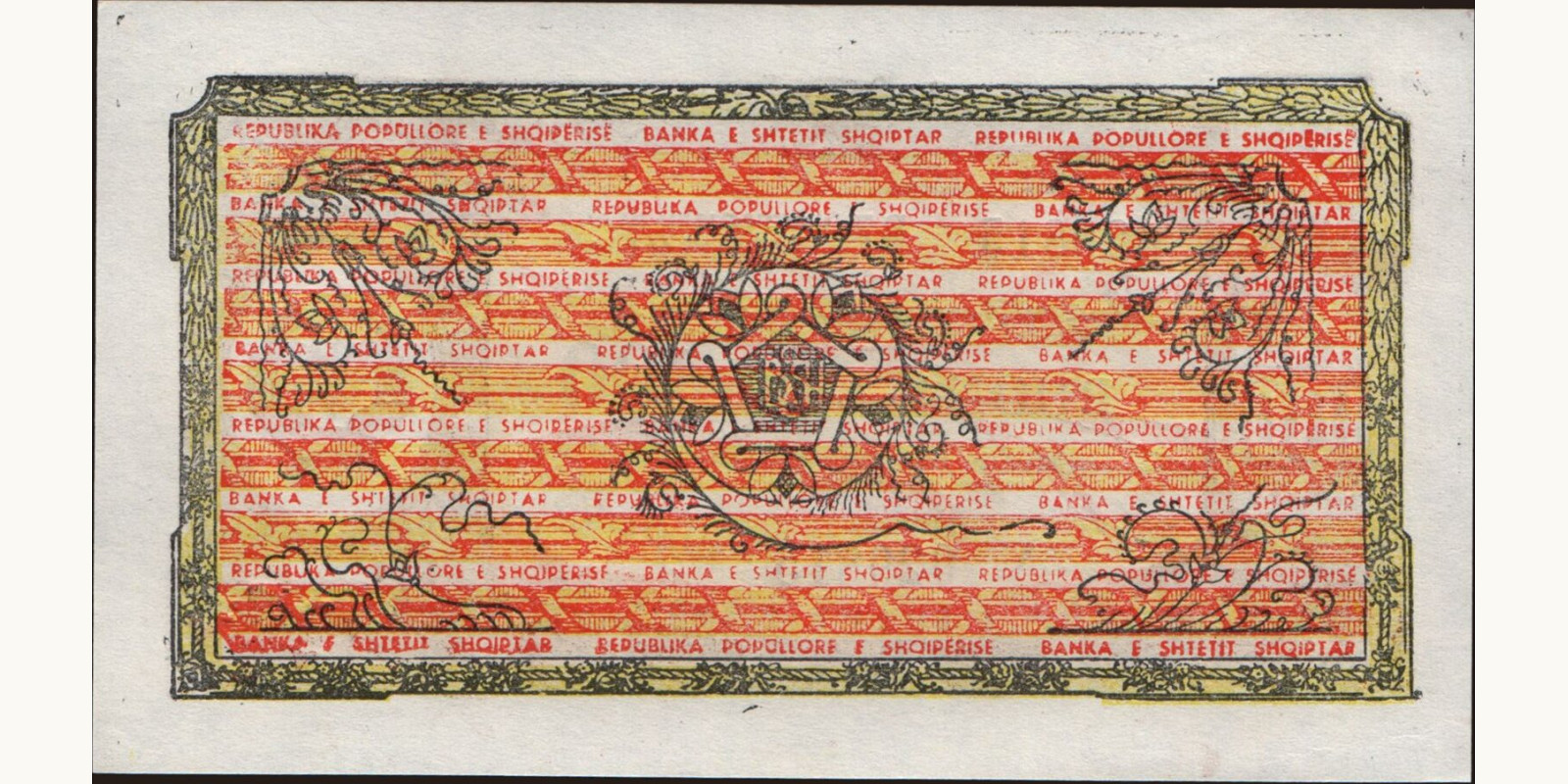 100 lek Albania 1953 — Back side