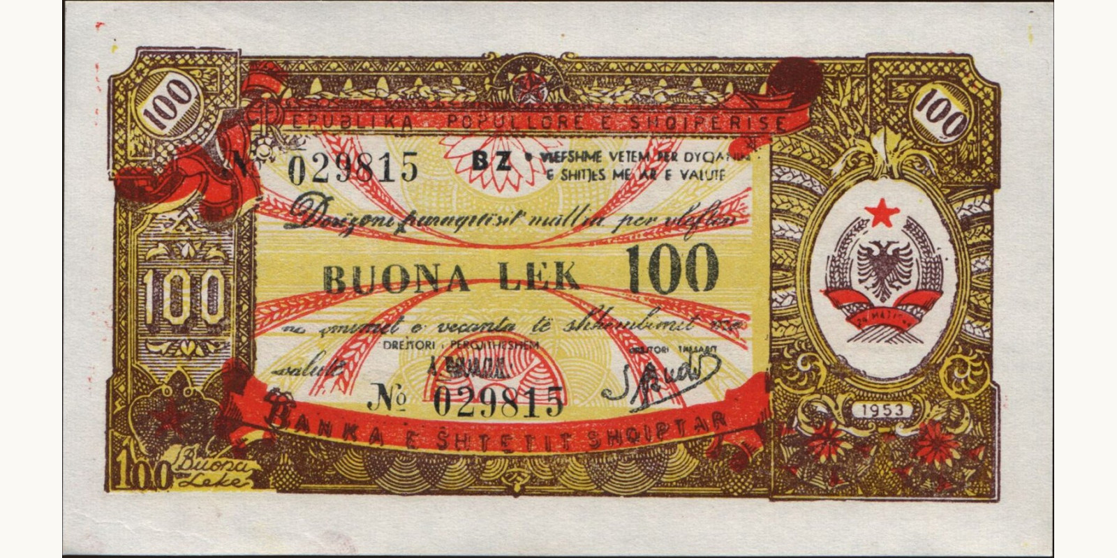 100 lek 1953