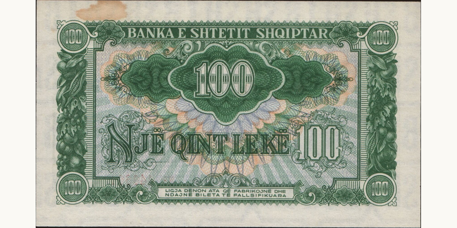 100 leke Albania 1957 — Back side