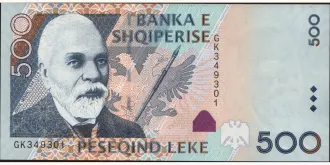 500 Lekë 2007