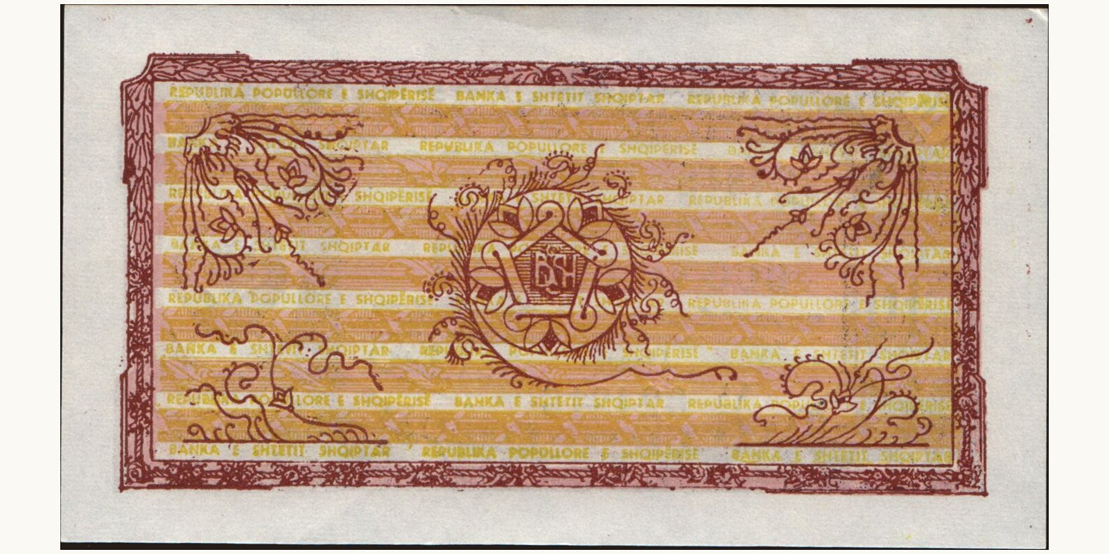 10 lek Albania 1953 — Back side