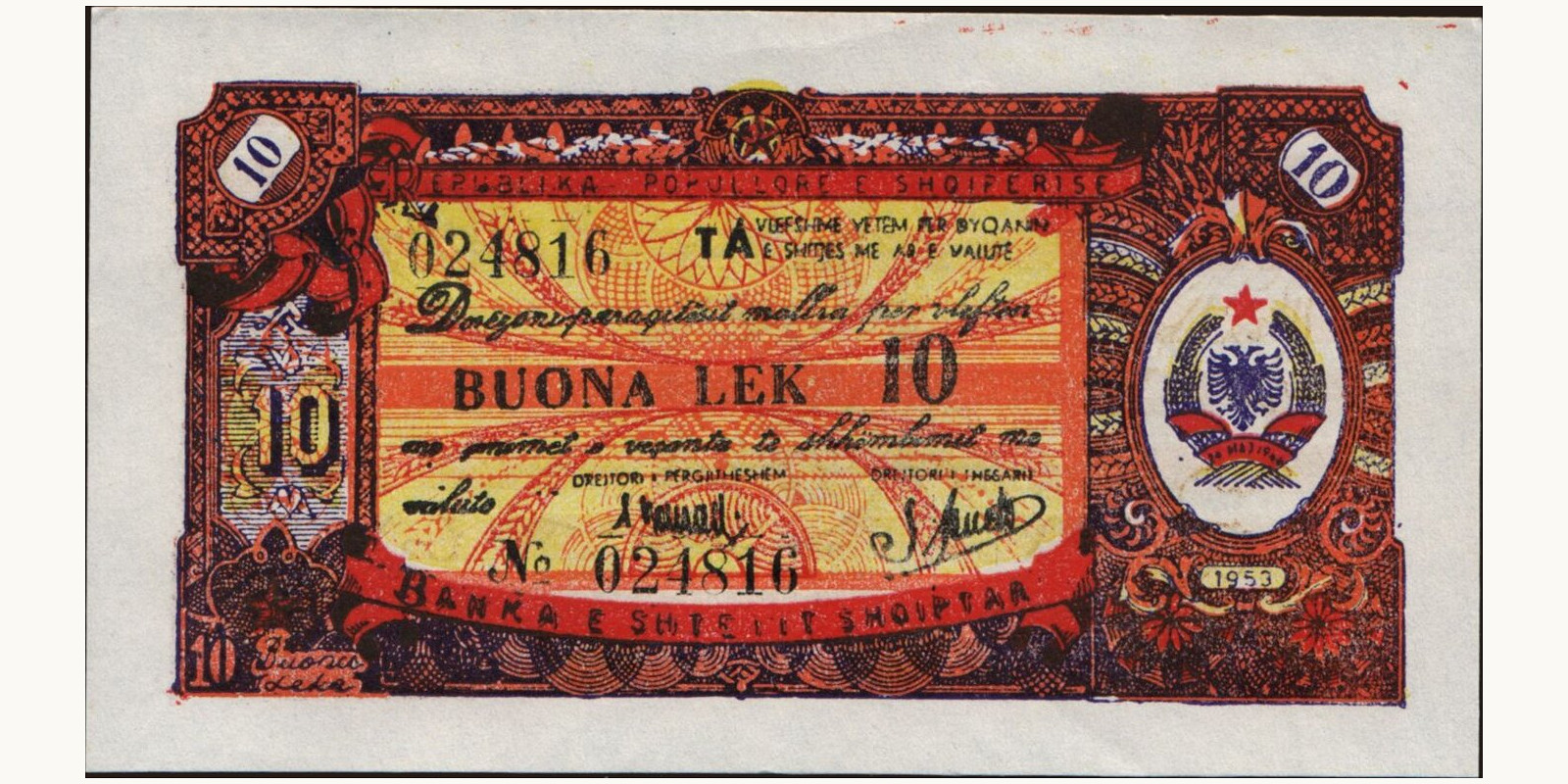 10 lek Albania 1953 — Front side