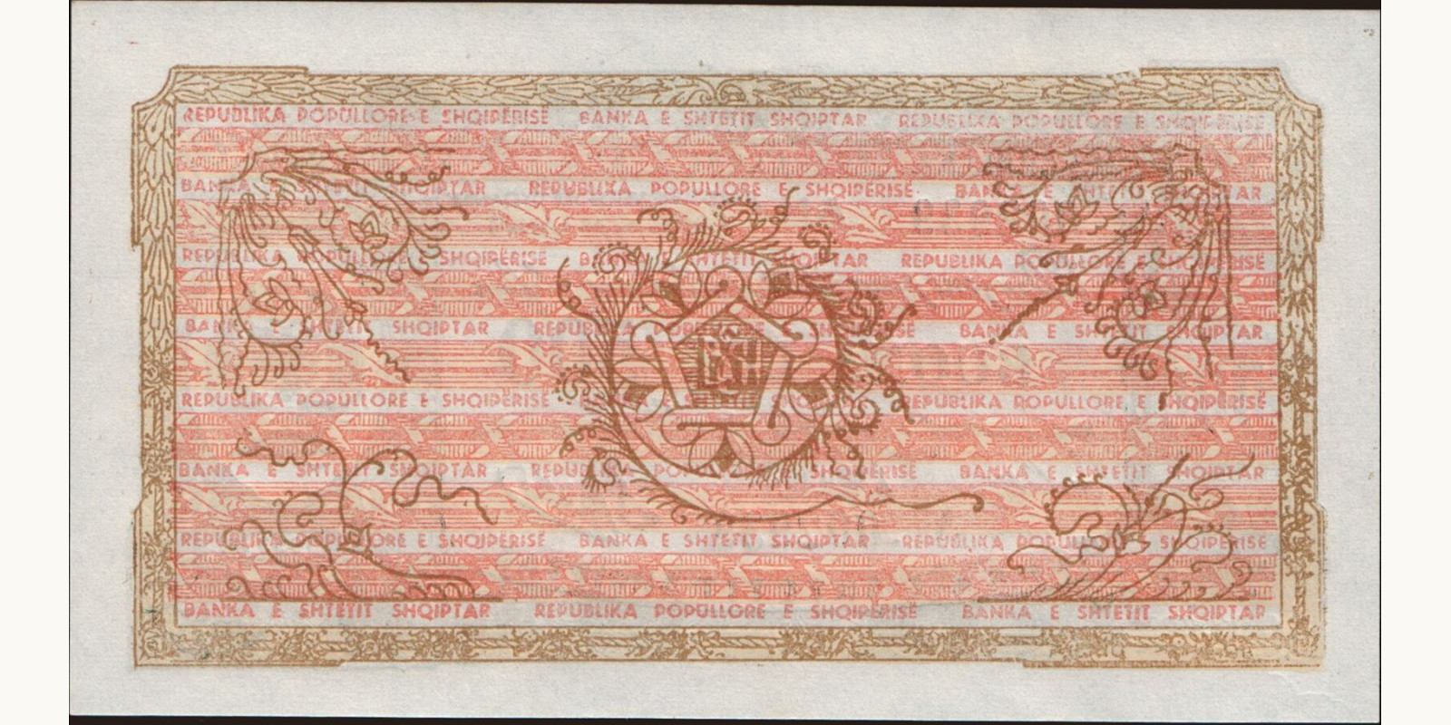 500 lek Albania 1953 — Back side