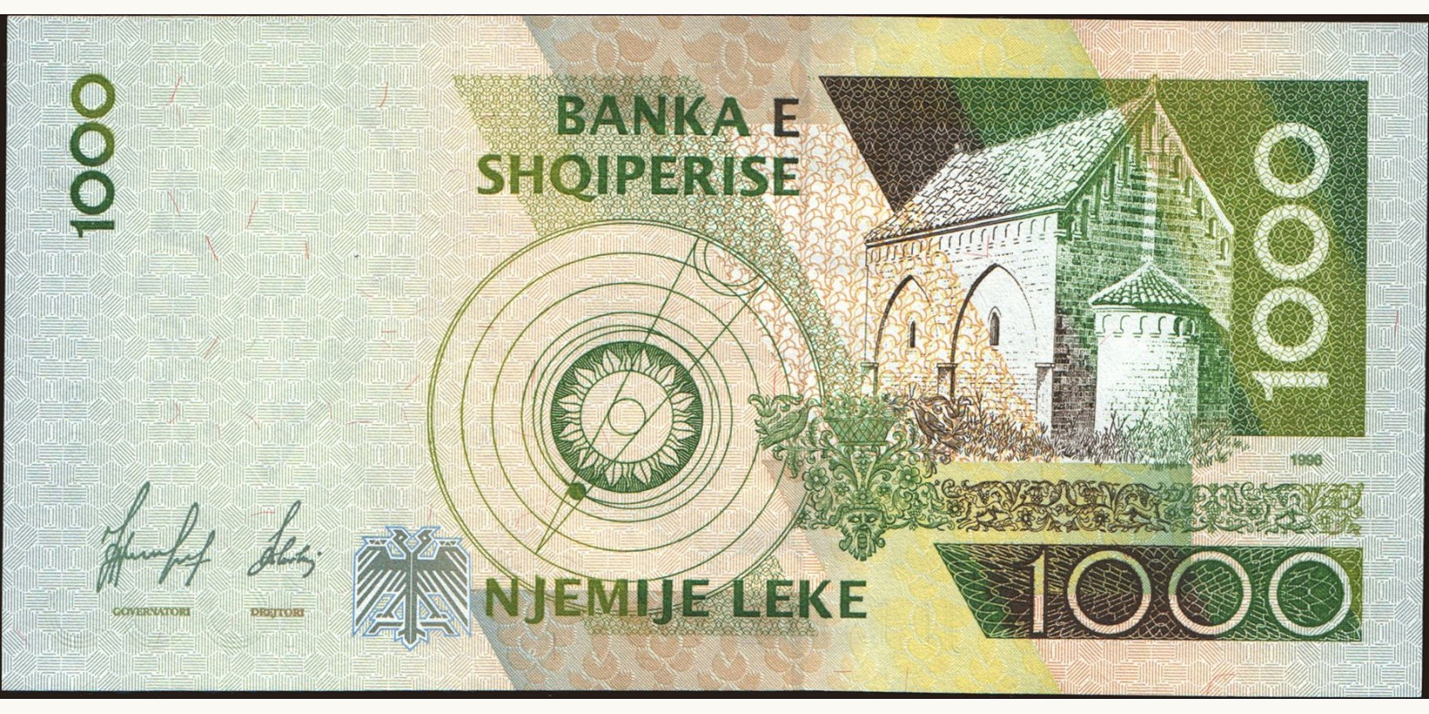 1000 leke Албания 1996 — Оборотная сторона