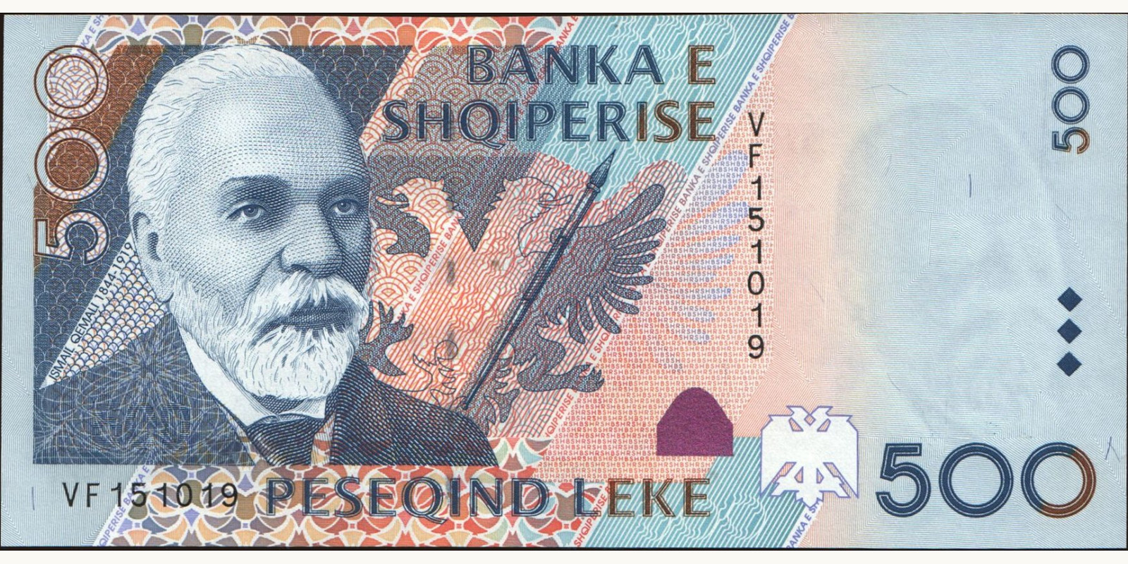 500 leke Албания 2001 — Лицевая сторона